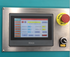 Electrical Butyl Extruder Machine For Spreading Aluminum Spacer Frames Evenly