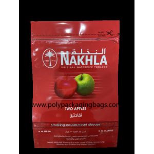 Aluminized Composite Food Packaging Bag With Organ Bottom