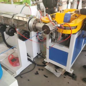 China 200 Kg/H Output PVC Single Wall Corrugated Pipe Extrusion Line Machine for Qingdao Port on sale