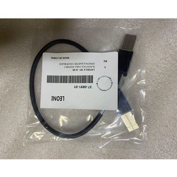 Buy CAB-STK-E-0.5M Cisco Flexstack 50cm Stacking Cable 37-0891-01 Cisco Stack Module at wholesale prices