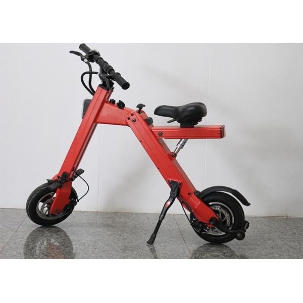 Buy Max 25km/H Compact Folding Electric Bike 300W Motor With 110 - 230 V Input at wholesale prices