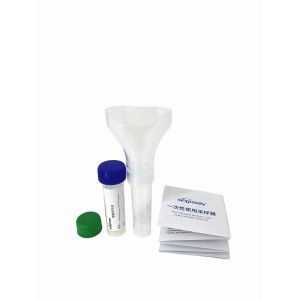 Quality DNA Saliva Collection Disposable Virus Sampling Kit 5/10mL tube for sale