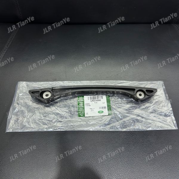 Timing Chain Guide Arm Crankshaft Sprocket Tensioner Land Rover Jaguar 2.0L 16V LR025000 263 632 264 LR095137