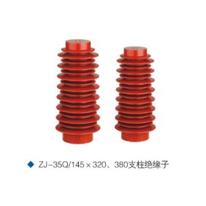 10KV H.V.switchgear insulator ZJ-10Q/70*130 expoy resin support insulator
