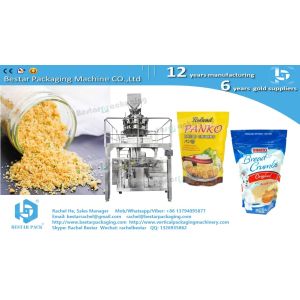 Almond powder zipper pouch automatic weighing packaging doypack machine