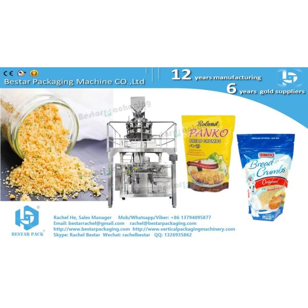 Buy How to pack breadcrumbs in zipper pouch [Bestar] doypack machine with 8 station at wholesale prices