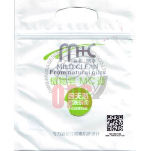 China 17*21cm Flexible Zipper Pouch Packaging For Packing Soap on sale