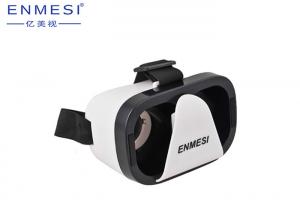 Quality Private Theater 3D VR Smart Glasses For Games / Movies ABS Material for sale
