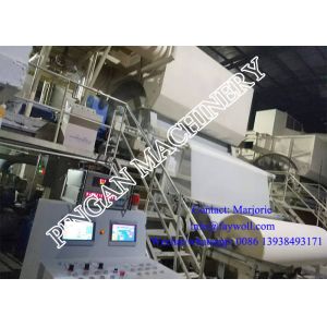 3000mm Reeling Width 700m/Min 30T/D Crescent Paper Machine
