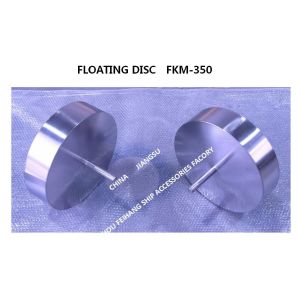 Air Pipe Head Floating Disc FKM-350
