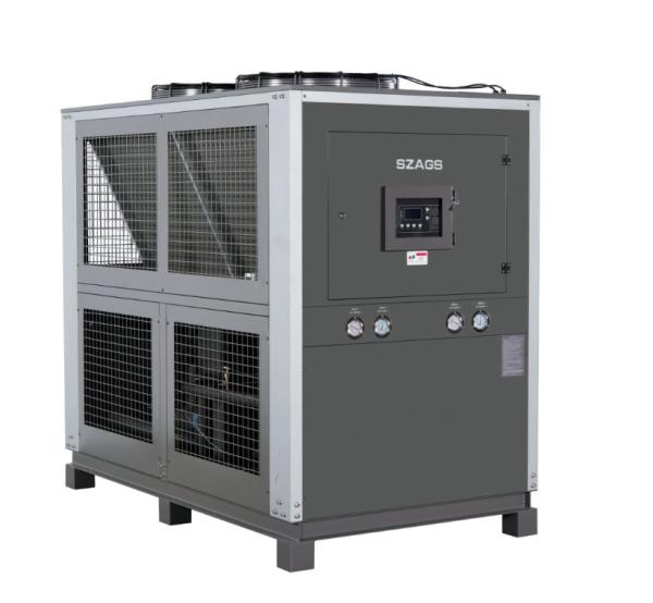 Buy 20HP Air‑Cooled Glycol Chiller Energy‑Efficient Scroll Type Compressor Industrial Chiller for Injection Molding Machines at wholesale prices