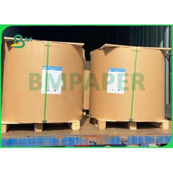 300gsm 350gsm Coated Duplex Board For Shoes Box 24" x 36" Good Printability