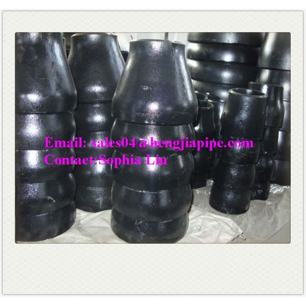 ST steel concentric reducer