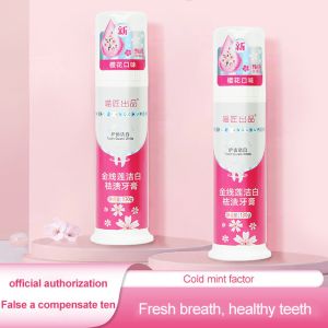 80g/130g Oral Care Cleaning Press Toothpaste for Teeth Whitening and Stain