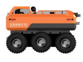 Integrated Robot For Drainage And Demolitiont