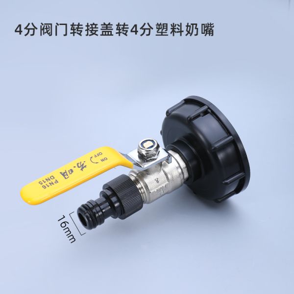 Garden Water Connectors Brass Tap Adapter for IBC Tank Valve Fitting Hose Connector