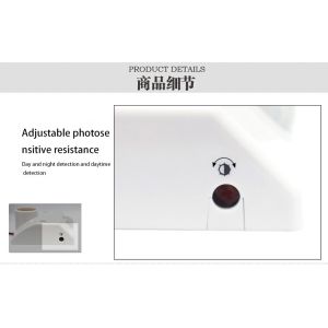 Intelligent E27 Lamp Holder , 140 Degrees Screw Bulb Holder Low Power Dual Wire