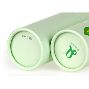 Mini Eco-friendly Paper Cans Packaging Labeling Outside Matte Finishing