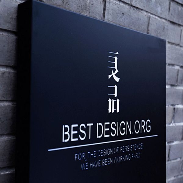 Hot Selling Outdoor Waterproof Simplicity Lighting Signage Shop Led Light Box