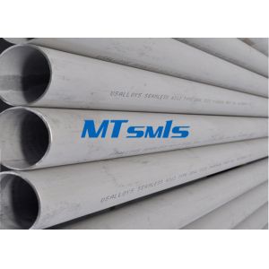 Industrial Duplex Stainless Steel Pipe ASTM A790 UNS S31803 With Pickled Surface