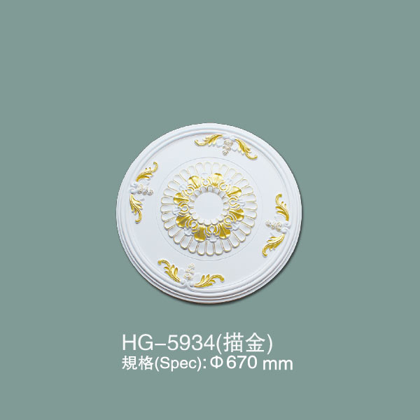 Buy Luxury Pu Ceiling Medallion HG-5934 at wholesale prices