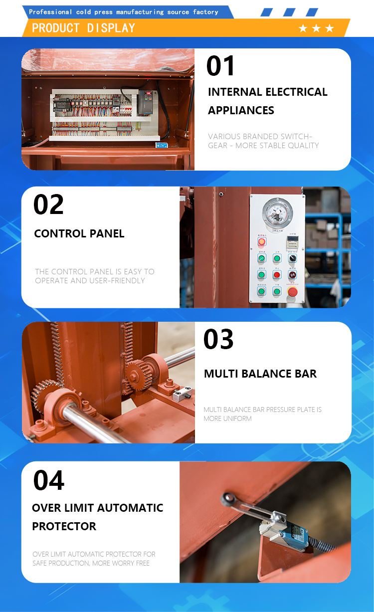 Customizable H-shaped frame Specialized 60T Cold Press for Architectural Metal Panels for Aluminum Honeycomb Fireproof Boards