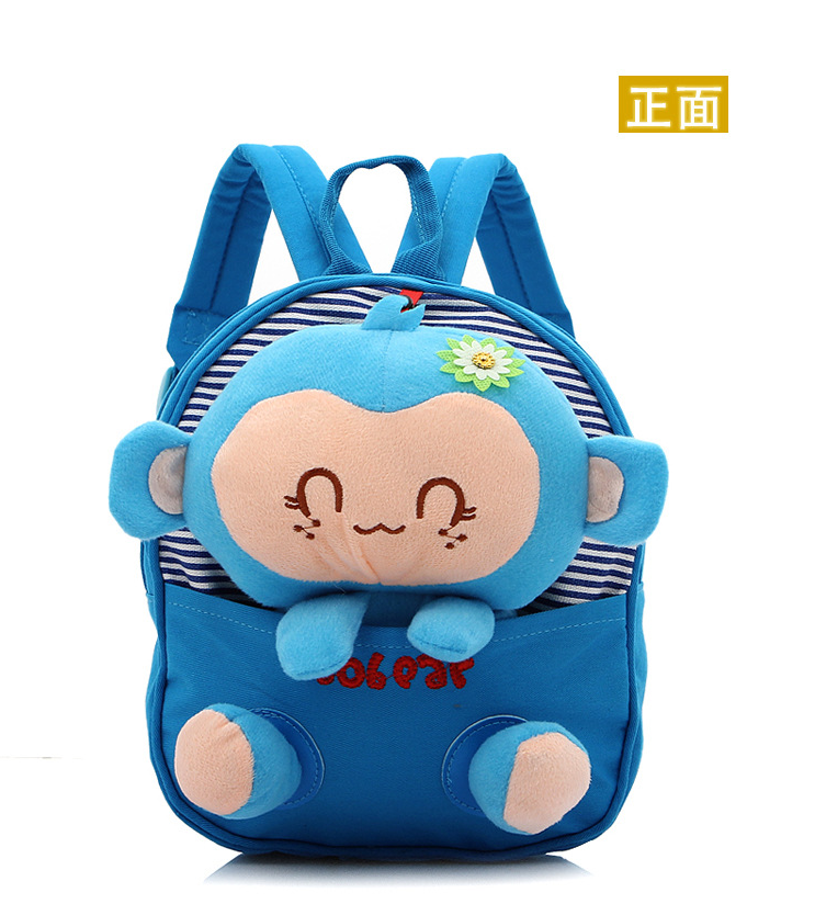 Kids cute canvas backpack