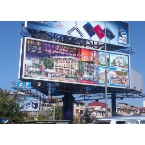 Waterproof Outdoor Full-Color LED Die-Cast Aluminum Screen With 3-Year Warranty