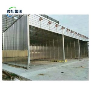 All-in-One Wood Drying Machine Junxu Multifunctional Dryer for All Types of Wood