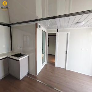 20ft 40ft Double Wing Folding Prefabricated Container House
