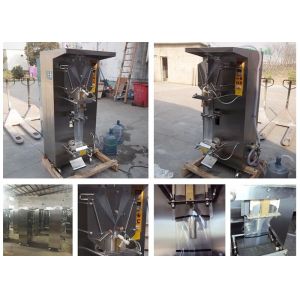 ISO 9001 220V 2000bph Liquid Sachet Packing Machine