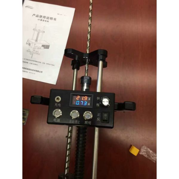 Buy Speed Adjustable Counter Terrorism Equipment 0-120RPM Rotate With Low Battery Display at wholesale prices