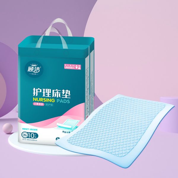 Buy Odor Free Disposable Incontinence Bed Pads FDA CE ISO9001 at wholesale prices