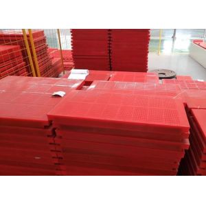 China MDI High Wear Resistance to thermonatrite Polyurethane Screen Panel for dewatering and quarry on sale China MDI High Wear Resistance to thermonatrite Polyurethane Screen Panel for dewatering and quarry on sale