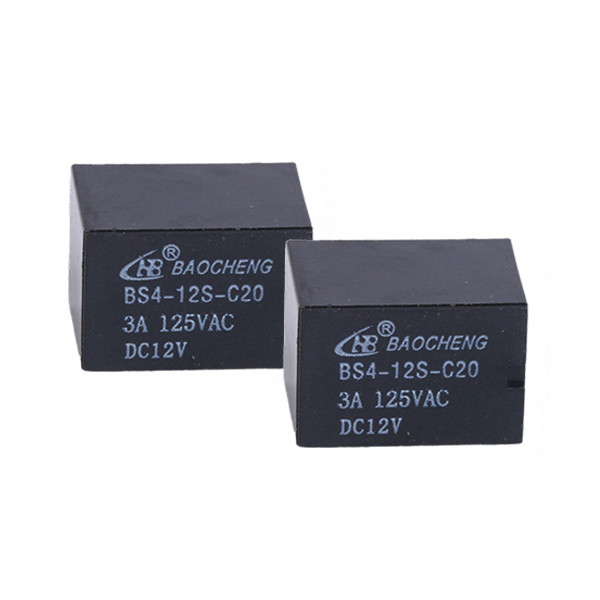 AgNi 12V 50A Relay Automatic Adjustment Sensitivity Safety Protection