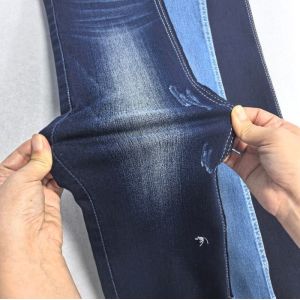 China 305GSM Hight Stretch Satin Denim Fabric with YARN DYED Pattern on sale