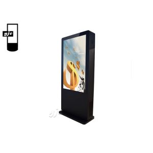 3000nits 55 Inch Outdoor LCD Digital Signage Galvanized Sheet