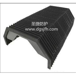 folding bellow covers for laser machine /engravers /cutter machine