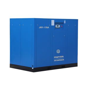Permanent Magnet Screw Air Compressor-JNY-175A from china supplier Orders Ship