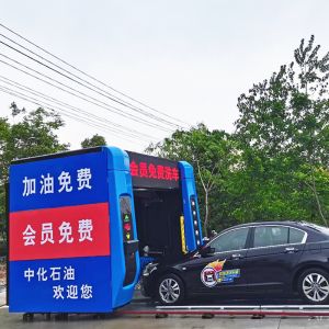 Risense Professional Manufacturer Automatic Washing Machines and Drying Machines