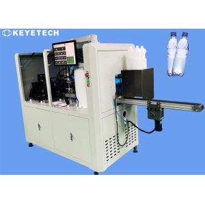 Quality AI Algorithm Based Vision Inspection Machine for Empty PET Drinks Bottle for sale