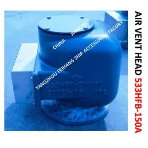 MODEL:533HF-150A MARINE AIR PIPE HEAD, MARINE BREATHABLE CAP