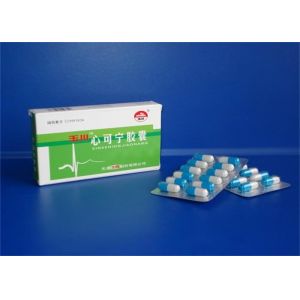 Medical Plates Carton Box Automatic Packing Machine Pharmaceutical outer