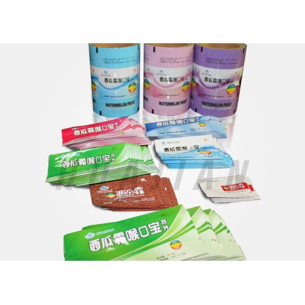 Buy Airtight Aluminum Foil Bags at wholesale prices