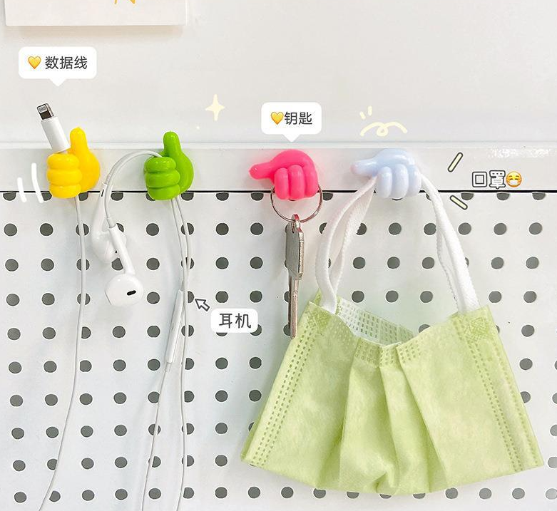 Stylish Injection Plastic Type PVC Thumbs Up Wall Hook for Cable Clip and Key Storage