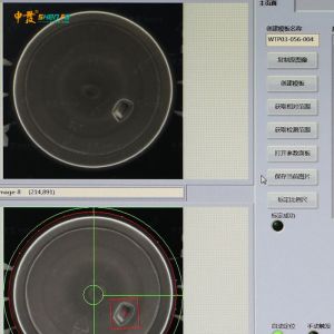 Rotary Table Automatic Screen Printing Machine With Visual Inspection