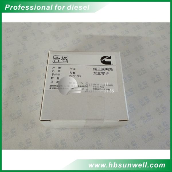 Cummins 2878168 3017325 3820566 Camshaft Lining,Cummins Camshaft Bush,Cummins M11 QSM11 ISM11 Bushing Engine Parts