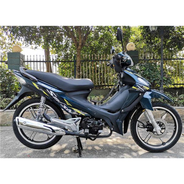 Buy Super Cub Motorcycle Air Cooling Engine at wholesale prices