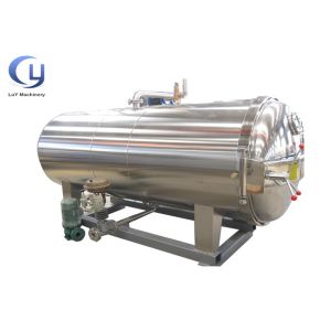Commercial Hot Air Food Sterilization Machine With 0.35Mpa Pressure And 30min