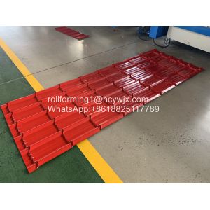 1000mm Step Tile Roll Forming Machine